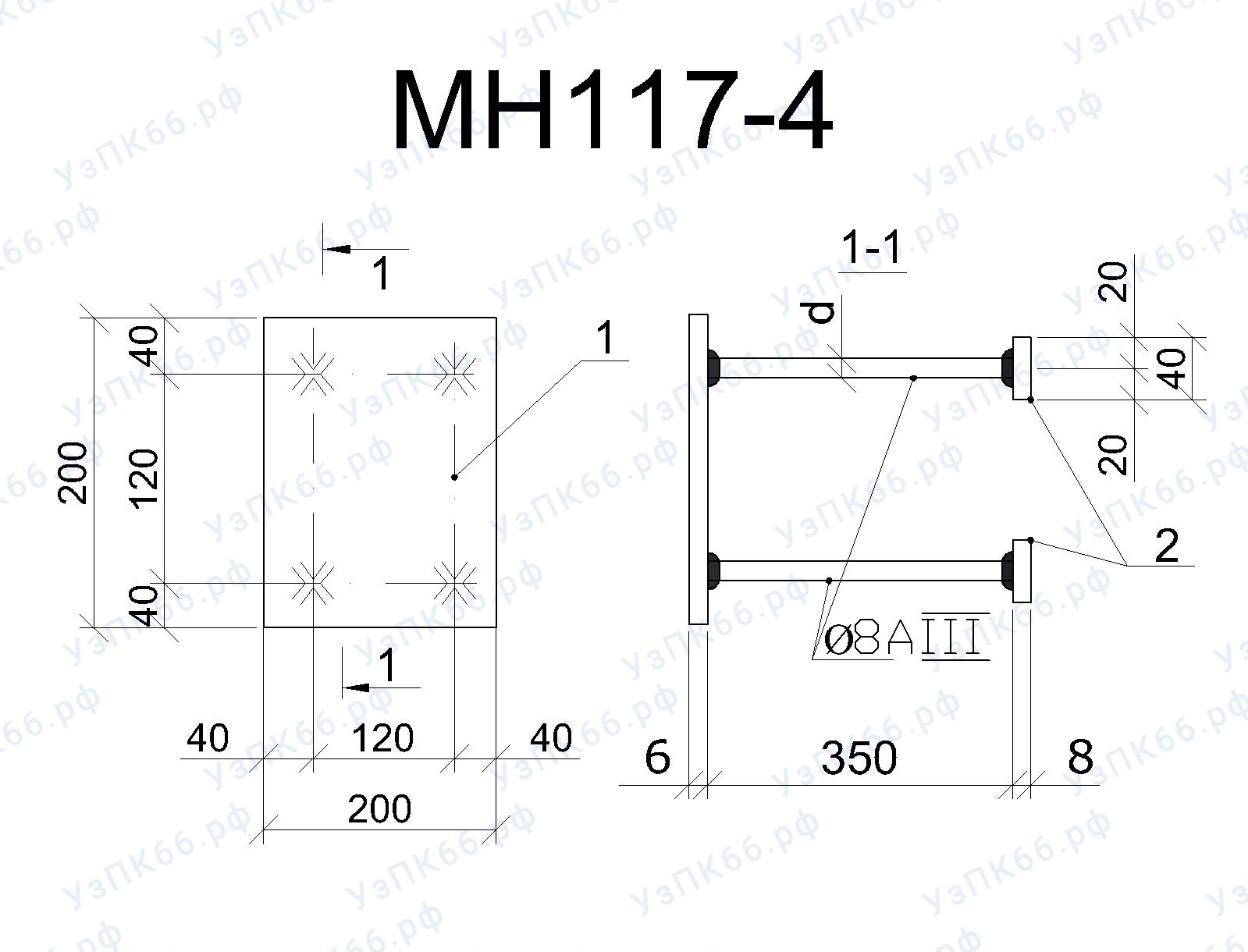 Изделие закладное МН 117-4