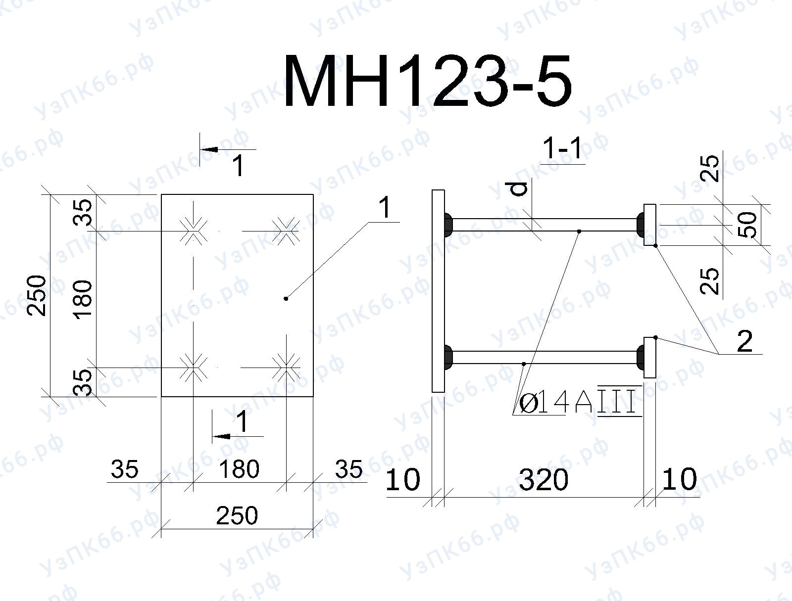 Изделие закладное МН 123-5