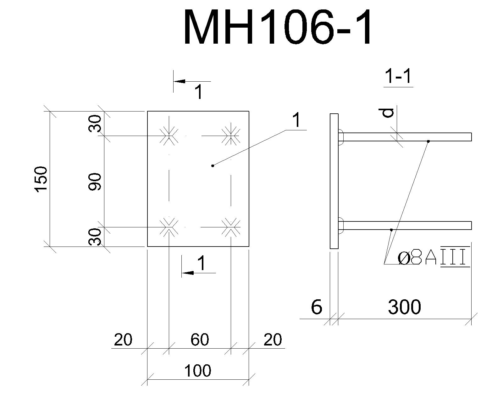 Изделие закладное МН 106-1