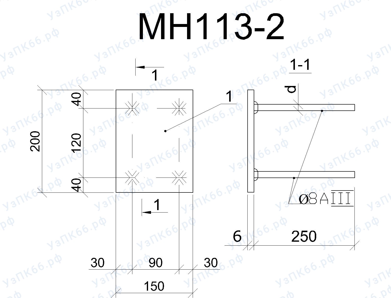 Изделие закладное МН 113-2