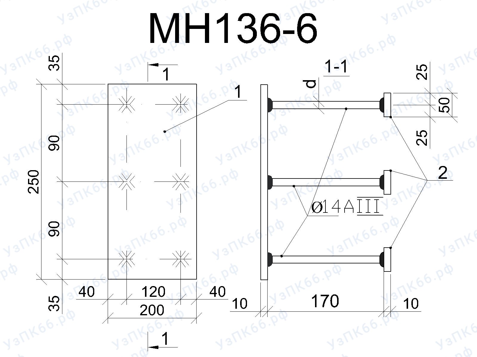 Изделие закладное МН 136-6