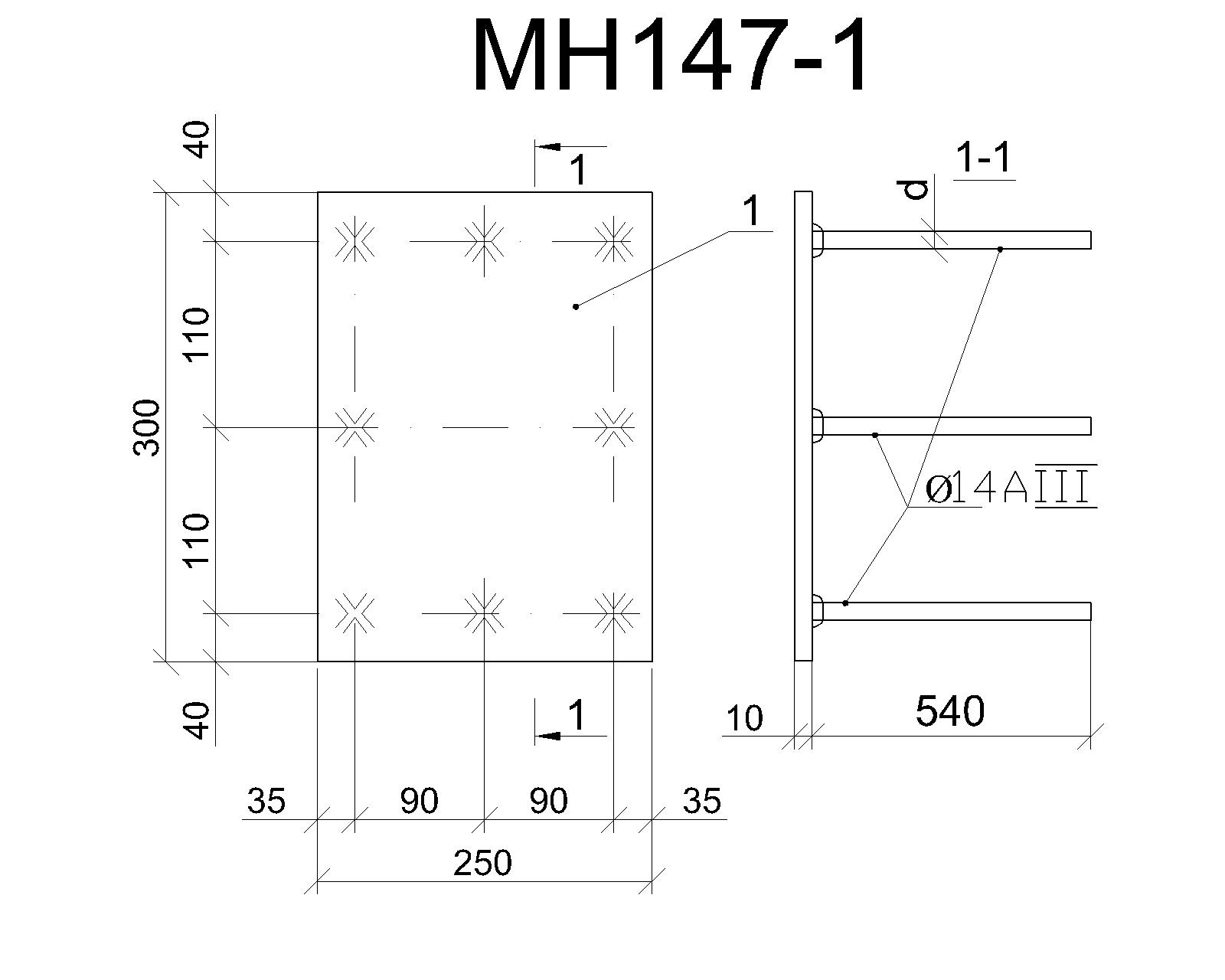 Изделие закладное МН 147-1