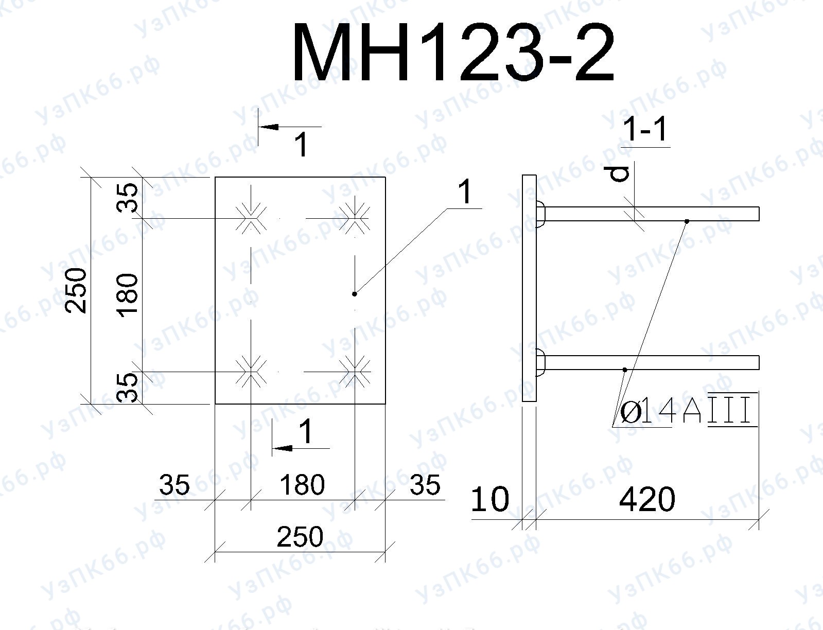 Изделие закладное МН 123-2