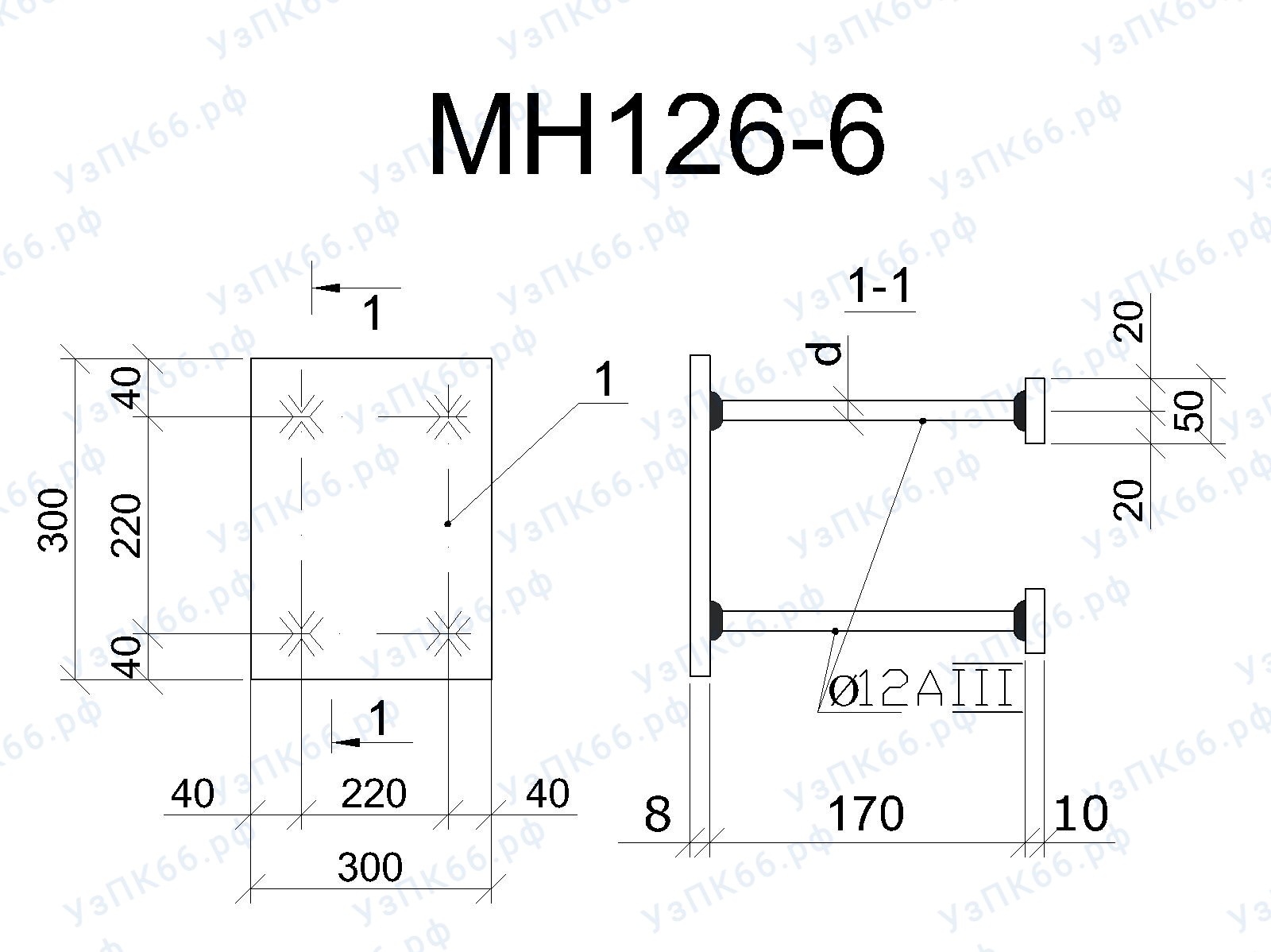 Изделие закладное МН 126-6