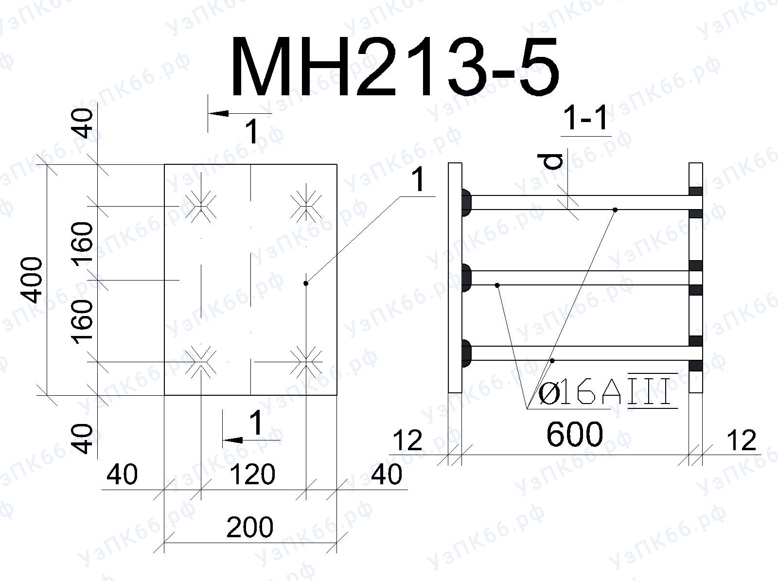 Изделие закладное МН 213-5