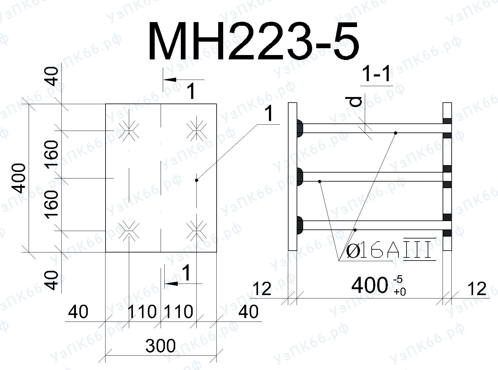 Изделие закладное МН 223-5
