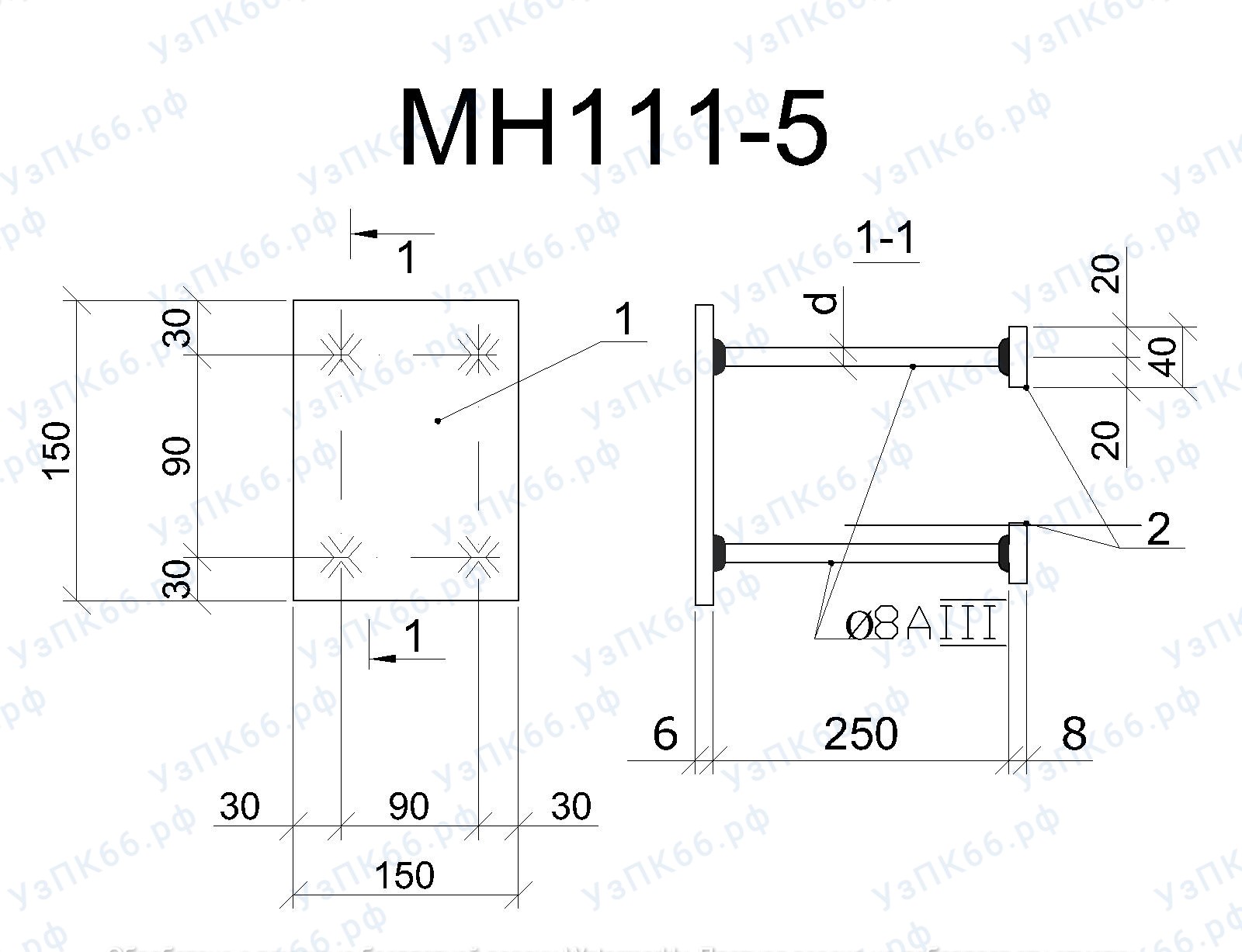Изделие закладное МН 111-5
