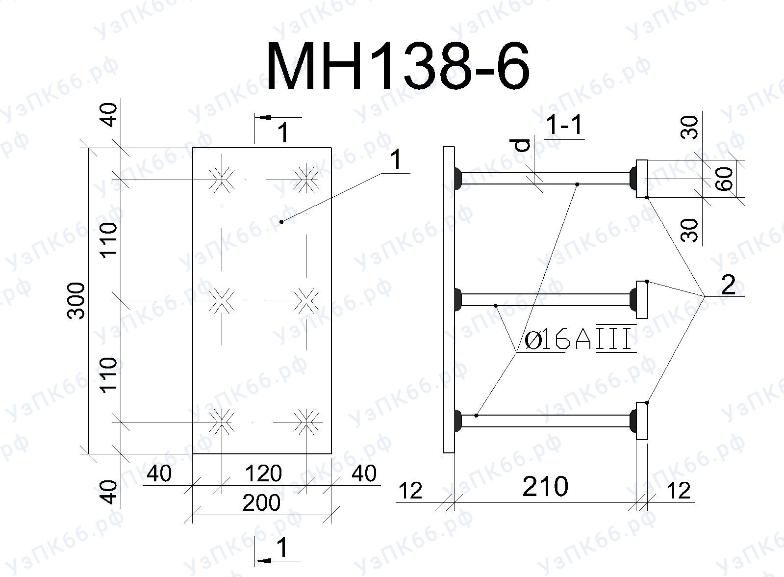 Изделие закладное МН 138-6