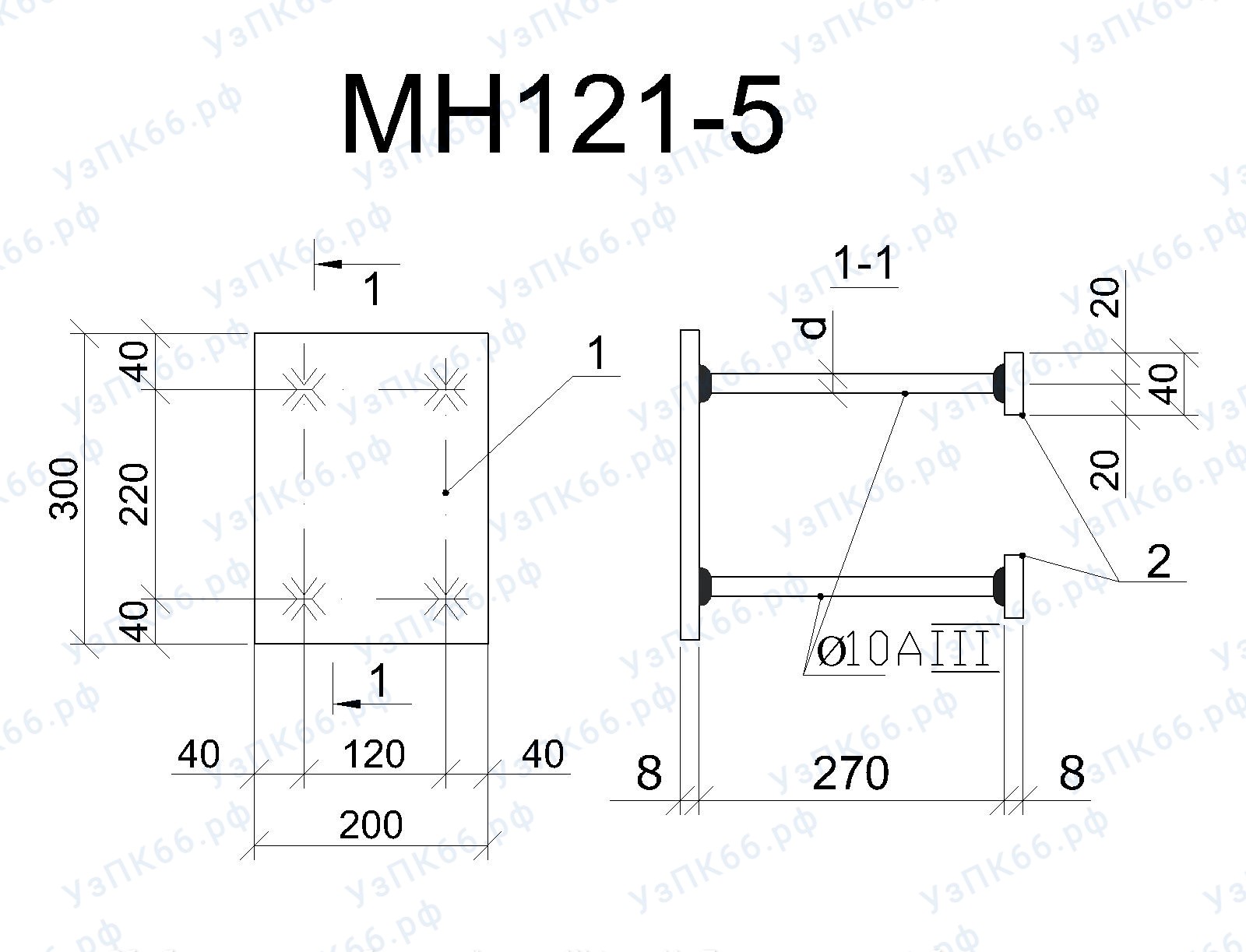 Изделие закладное МН 121-5