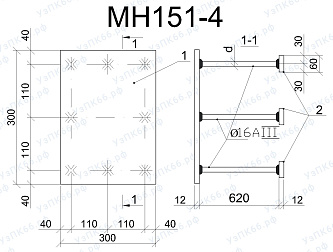 Изделие закладное МН 151-4