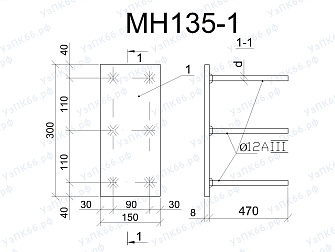 Изделие закладное МН 135-1