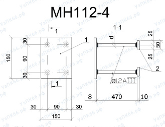 Изделие закладное МН 112-4
