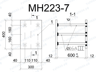 Изделие закладное МН 223-7