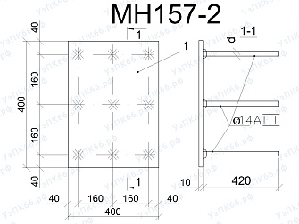 Изделие закладное МН 157-2