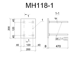 Изделие закладное МН 118-1