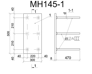 Изделие закладное МН 145-1
