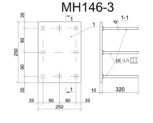 Изделие закладное МН 146-3