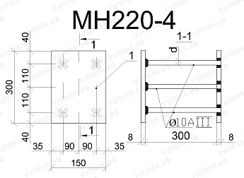 Изделие закладное МН 220-4