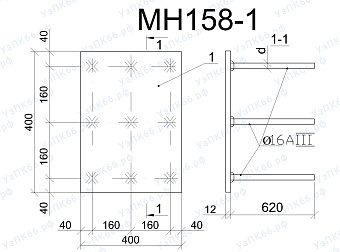 Изделие закладное МН 158-1