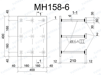 Изделие закладное МН 158-6