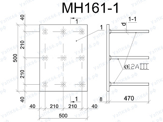 Изделие закладное МН 161-1