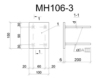 Изделие закладное МН 106-3