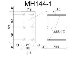 Изделие закладное МН 144-1