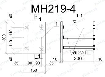 Изделие закладное МН 219-4