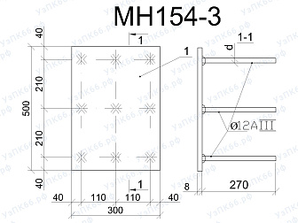 Изделие закладное МН 154-3