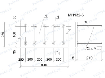 Изделие закладное МН 132-3