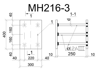 Изделие закладное МН 216-3