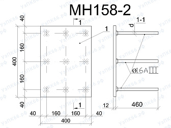 Изделие закладное МН 158-2