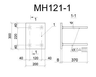Изделие закладное МН 121-1