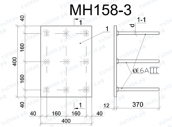 Изделие закладное МН 158-3