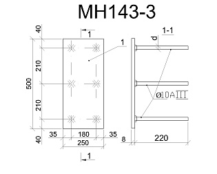 Изделие закладное МН 143-3
