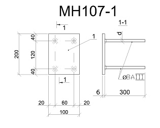 Изделие закладное МН 107-1