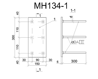 Изделие закладное МН 134-1