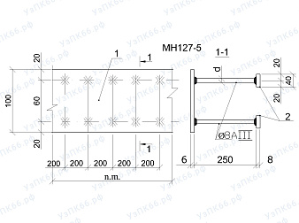 Изделие закладное МН 127-5