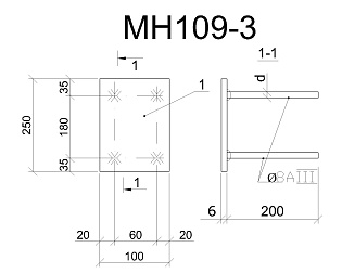 Изделие закладное МН 109-3