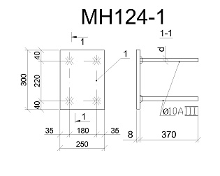 Изделие закладное МН 124-1