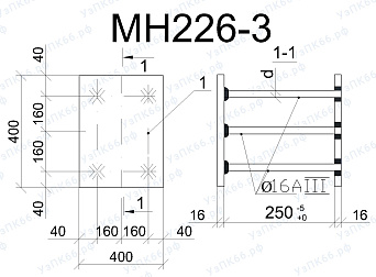 Изделие закладное МН 226-3