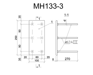 Изделие закладное МН 133-3