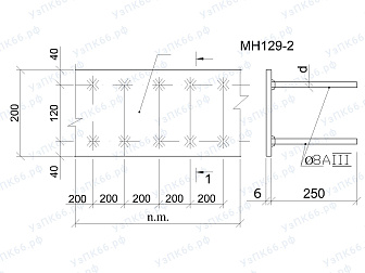 Изделие закладное МН 129-2