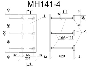 Изделие закладное МН 141-4