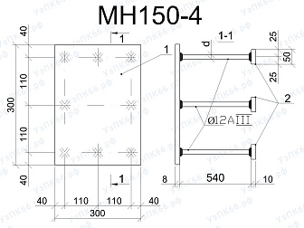 Изделие закладное МН 150-4