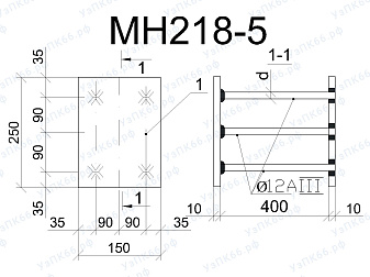 Изделие закладное МН 218-5