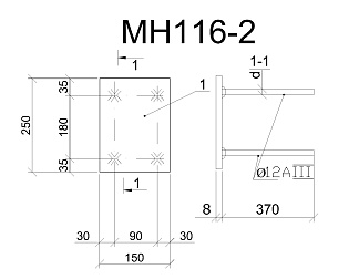 Изделие закладное МН 116-2