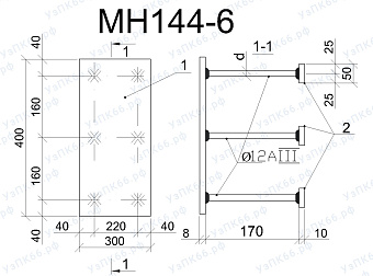 Изделие закладное МН 144-6