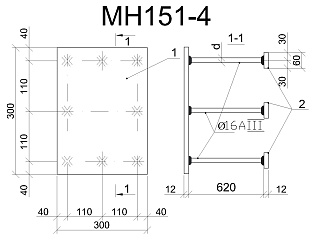 Изделие закладное МН 151-4