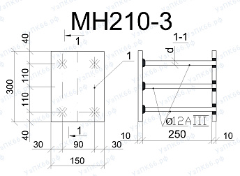 Изделие закладное МН 210-3